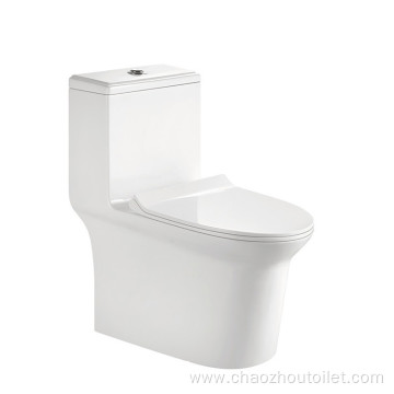 1.28 gpf best starck 2 piece toilet